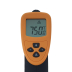Pirometr na podczerwień 750C -50 ÷ 750°C (IM0530)